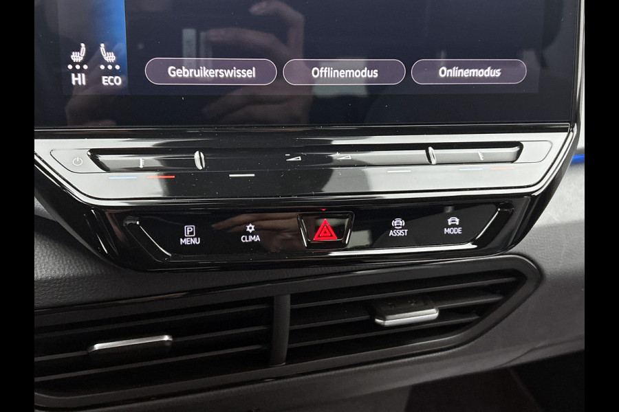 Volkswagen ID.3 First Plus 150KW / 58 kWh / Pdc+Camera / Navigatie / Xenon / Aico-ecc./ Radio multimedia / Apk 10-2026