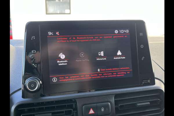 Citroën Berlingo 1.2 PureTech Club*A/C*CRUISE*CARPLAY*