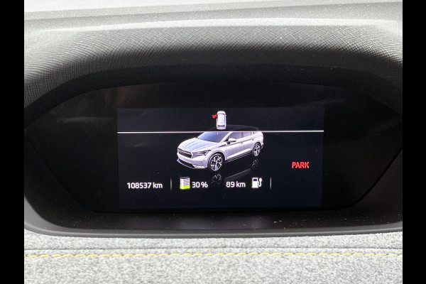 Škoda ENYAQ iV 80 / 204PK / 82KWh Lounge / Navigatie /  Pdc+Camera / 1/2 Leder / Carlpay-Android / Airco-ecc./ Xenon / Apk Nieuw