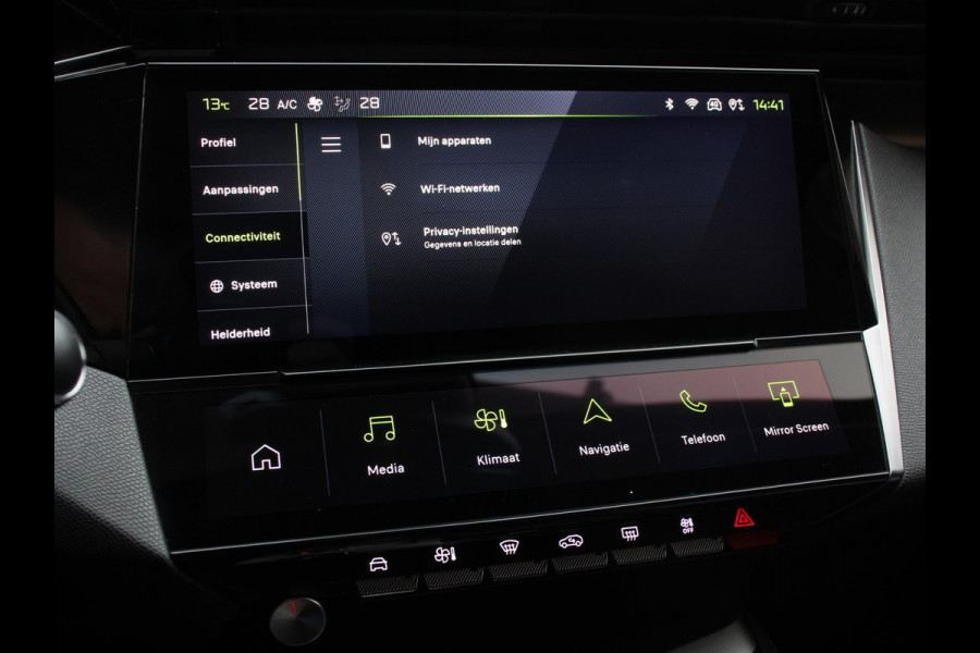 Peugeot 308 1.2 PureTech GT Automaat | Navigatie | Apple Carplay | Android Auto | Camera | Virtual Cockpit | Black Pakket | Climate Control | Adaptive Cruise Control | LED