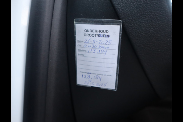 Fiat 500X 1.4 Turbo MultiAir PopStar / CruiseControl