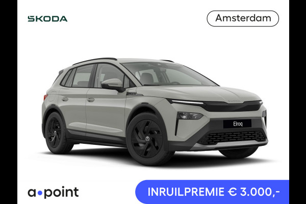 Škoda Elroq 50 Limited Edition 170pk | Trekhaak | Achteruitrijcamera