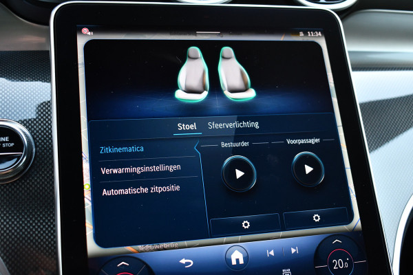 Mercedes-Benz GLC 300e 4MATIC AMG Trekh Distr Burmester