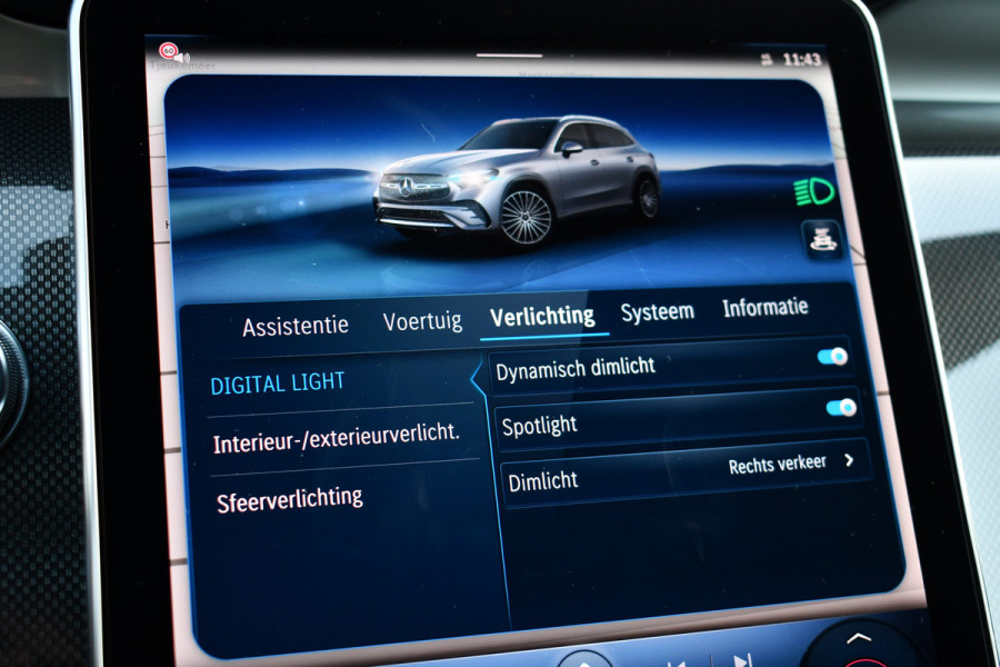 Mercedes-Benz GLC 300e 4MATIC AMG Trekh Distr Burmester