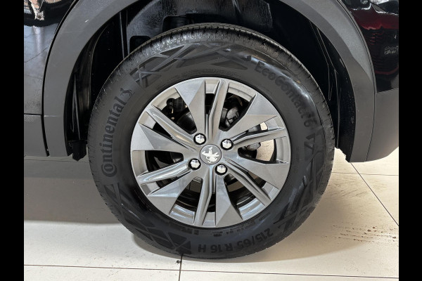 Peugeot 2008 1.2 PureTech Active Pack Navigatie | Android auto / Apple carplay | parkeersensoren achter | Cruise control