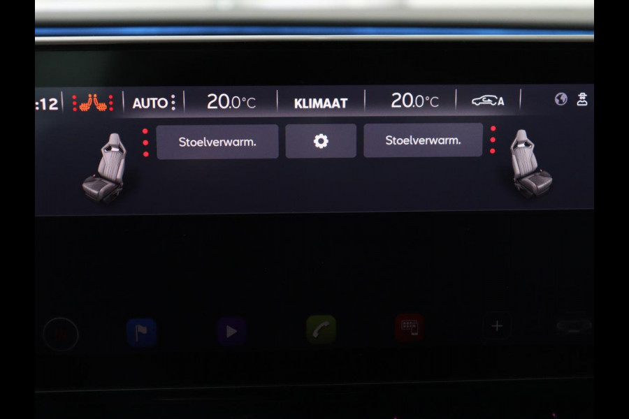 CUPRA Leon 1.4 eHybrid | Trekhaak | Stoelverwarming | Carplay | Camera | Navigatie | Adaptive cruise | Stuurverwarming | Keyless | Full LED | Sportstoelen | PHEV | Plug In