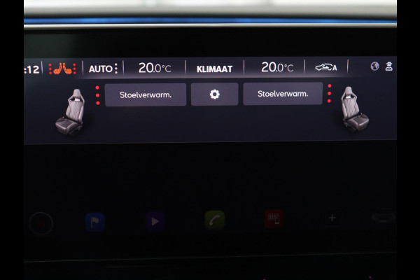 CUPRA Leon 1.4 eHybrid | Trekhaak | Stoelverwarming | Carplay | Camera | Navigatie | Adaptive cruise | Stuurverwarming | Keyless | Full LED | Sportstoelen | PHEV | Plug In