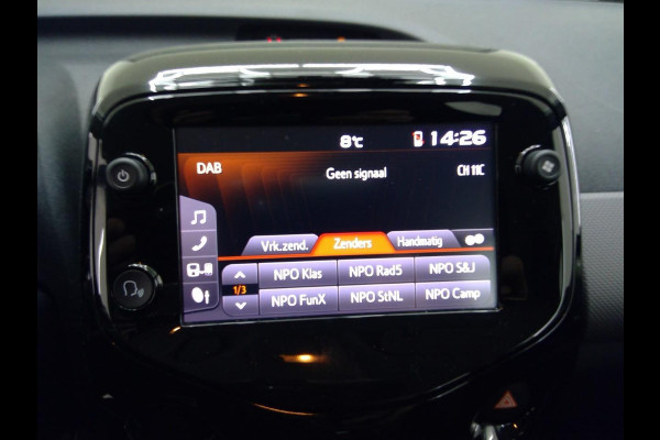 Peugeot 108 1.0 e-VTi Allure