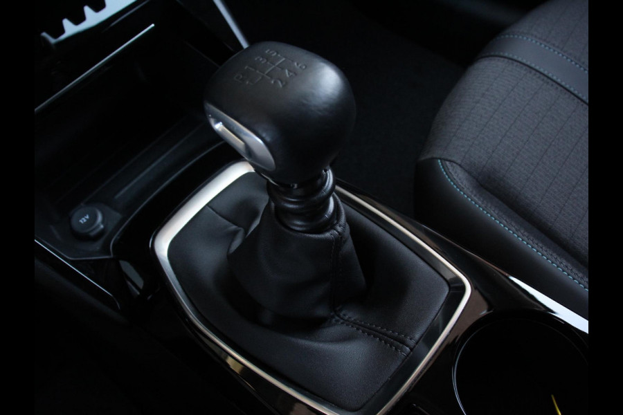 Peugeot 208 1.2 PureTech Allure Pack | Navigatie | Apple Carplay/Android Auto | Achteruitrij camera | Climate control | LED | Adaptieve cruise control | Parkeersensor achter | Verwarmde voorstoelen | Lichtmetalen velgen