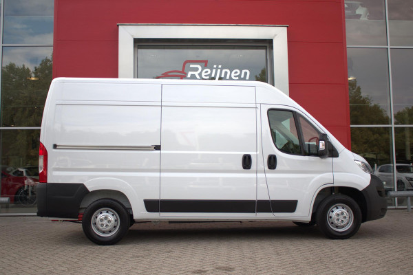 Citroën Jumper 2.2 BlueHDi 120PK L2H2 3.0t | APPLE CARPLAY/ANDROID AUTO | CRUISE | AIRCO | TREKHAAK| CLIMATE CONTROL |