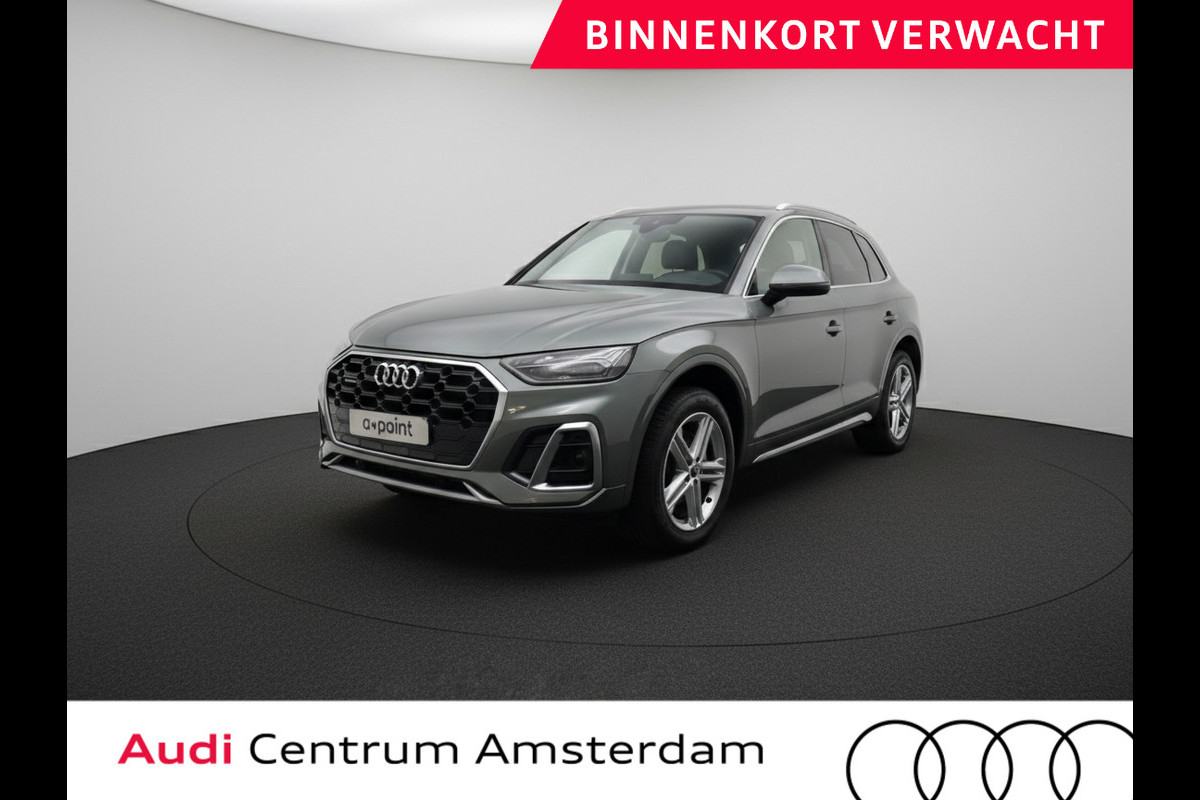 Audi Q5 50 TFSI e S edition 299 pk S-tronic | Navigatie | Parkeersensoren | Achteruitrijcamera | Autom. airco (3 zones) |