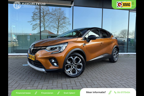 Renault Captur 1.3 TCe 155 Intens - Automaat - Navi Groot - Climate - Camera -