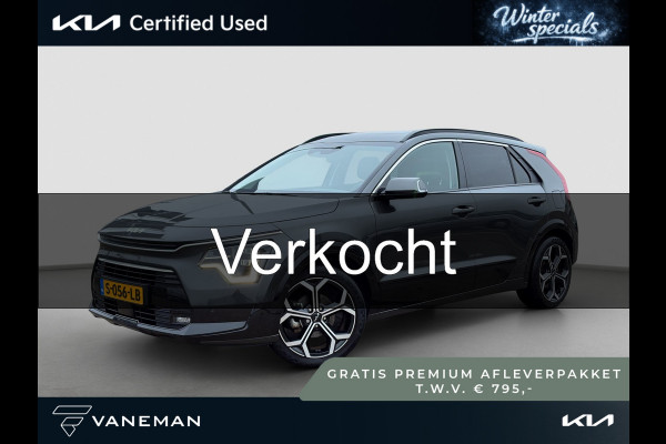 Kia Niro 1.6 GDi Hybrid ExecutiveLine Automaat | Elektrische Geheugenstoelen | Leder | Camera | Cruise | Sensoren | Stoelverwaming & Verkoeling | Apple Carplay & Android Auto |