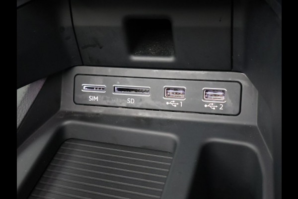 Audi e-tron 50 QUATTRO RIJMOTOR HOORBAAR *INCL. BTW=14.000 EX | 87% SOH | LEDER | TREKHAAK | 20 INCH