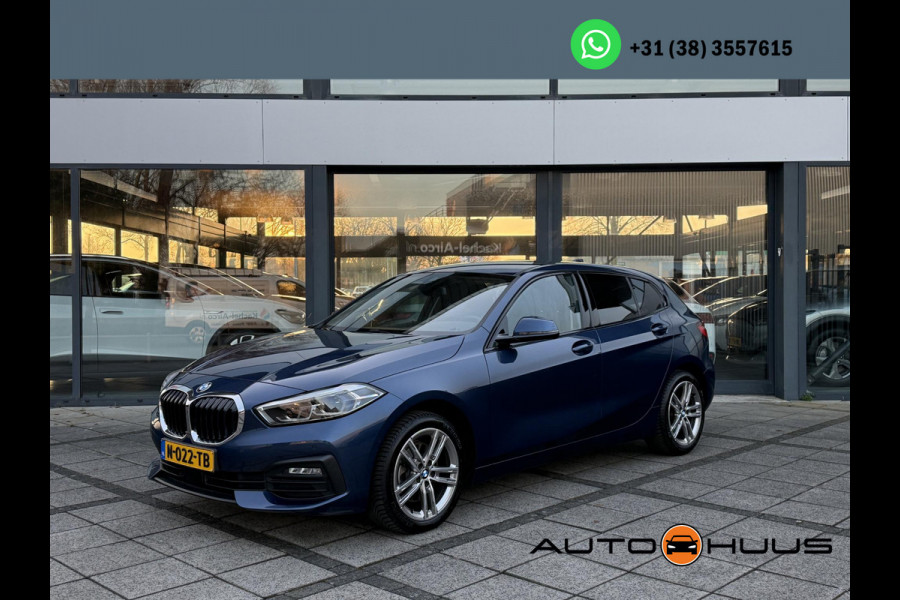 BMW 1-serie 116d Aut. Executive Bus. Edition | Facelift | Navi | Camera | Virtual i-Cockpit |