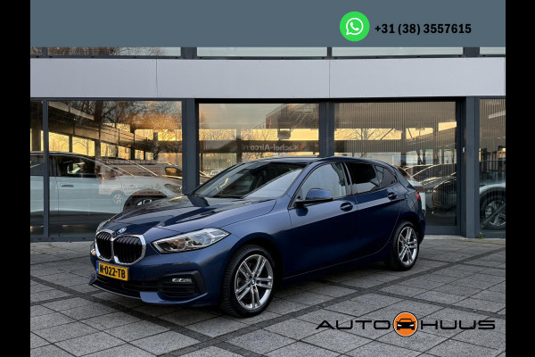BMW 1-serie 116d Aut. Executive Bus. Edition | Facelift | Navi | Camera | Virtual i-Cockpit |