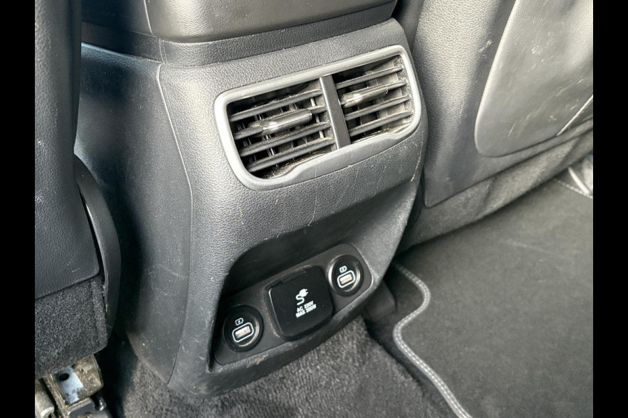 Hyundai Santa Fe 1.6 T-GDI PHEV Premium 7p. | Trekhaak | Leder | 360 Camera | Stoel- Ventilatie & Verwarming |