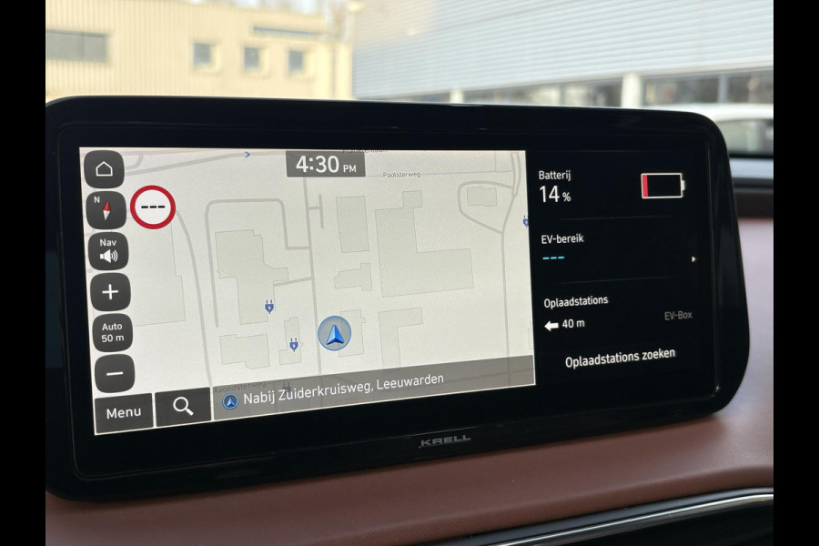 Hyundai Santa Fe 1.6 T-GDI PHEV Premium 7p. | Trekhaak | Leder | 360 Camera | Stoel- Ventilatie & Verwarming |