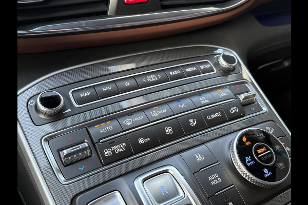 Hyundai Santa Fe 1.6 T-GDI PHEV Premium 7p. | Trekhaak | Leder | 360 Camera | Stoel- Ventilatie & Verwarming |