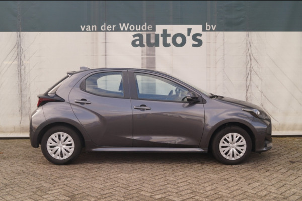 Toyota Yaris 1.5 VVT-i 125pk Active -AIRCO-CRUISE-CAM-