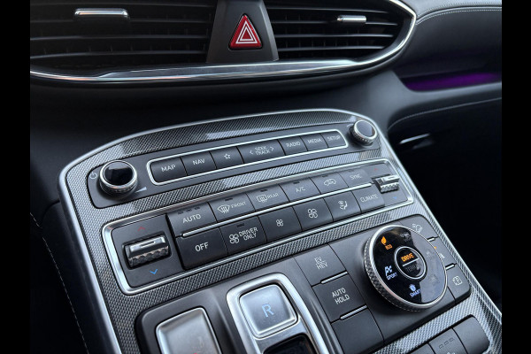 Hyundai Santa Fe 1.6 T-GDI PHEV Premium Sky 7p. | Afneembare trekhaak | Panoramadak | Stoelverwarming | Adaptive cruise control | Camera | KRELL