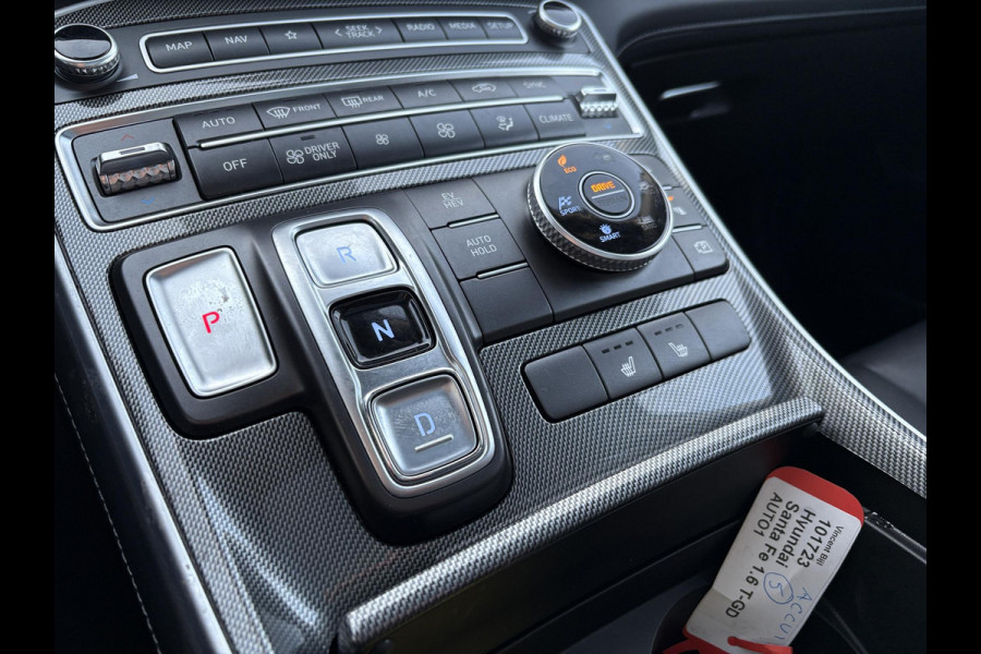 Hyundai Santa Fe 1.6 T-GDI PHEV Premium Sky 7p. | Afneembare trekhaak | Panoramadak | Stoelverwarming | Adaptive cruise control | Camera | KRELL