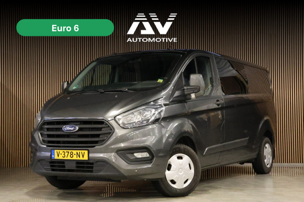 Ford Transit Custom 300 2.0 TDCI L2H1 DC | Dubbel Cabine | 5-Zitter | Stoelverwarming | DAB | PDC V+A | Cruise control | Trekhaak | MF Stuur | Airco | Nieuwe APK | NAP Logisch | Motorrevisie | Nieuwe distributiriem | Euro 6