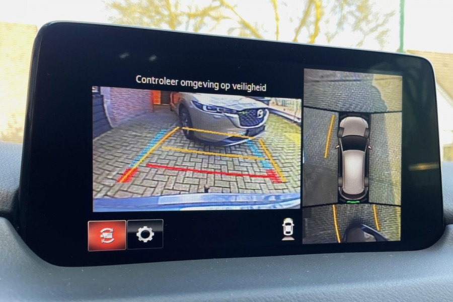 Mazda CX-5 2.5 SkyActiv-G 194 Edition100 Trekhaak 360° H-Leder Headup '20