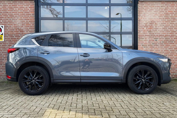 Mazda CX-5 2.5 SkyActiv-G 194 Edition100 Trekhaak 360° H-Leder Headup '20