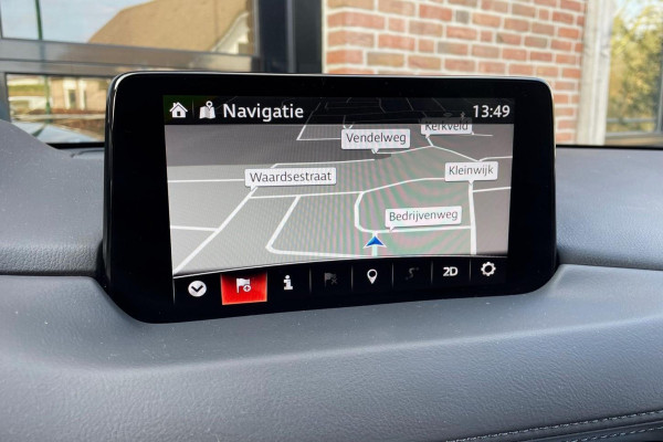 Mazda CX-5 2.5 SkyActiv-G 194 Edition100 Trekhaak 360° H-Leder Headup '20