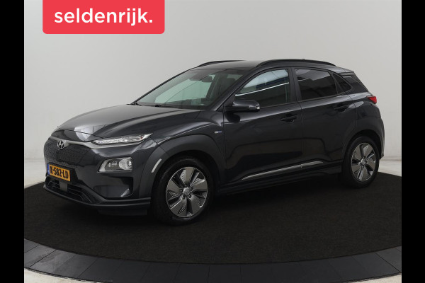 Hyundai Kona EV Limited 64 kWh | SOH 100% | 3 Fase | Stoelventilatie | Head-Up | Adaptive cruise | Camera | Leder | Carplay | Achterbankverwarming | Warmtepomp | Keyless | Full LED | Dodehoek detectie