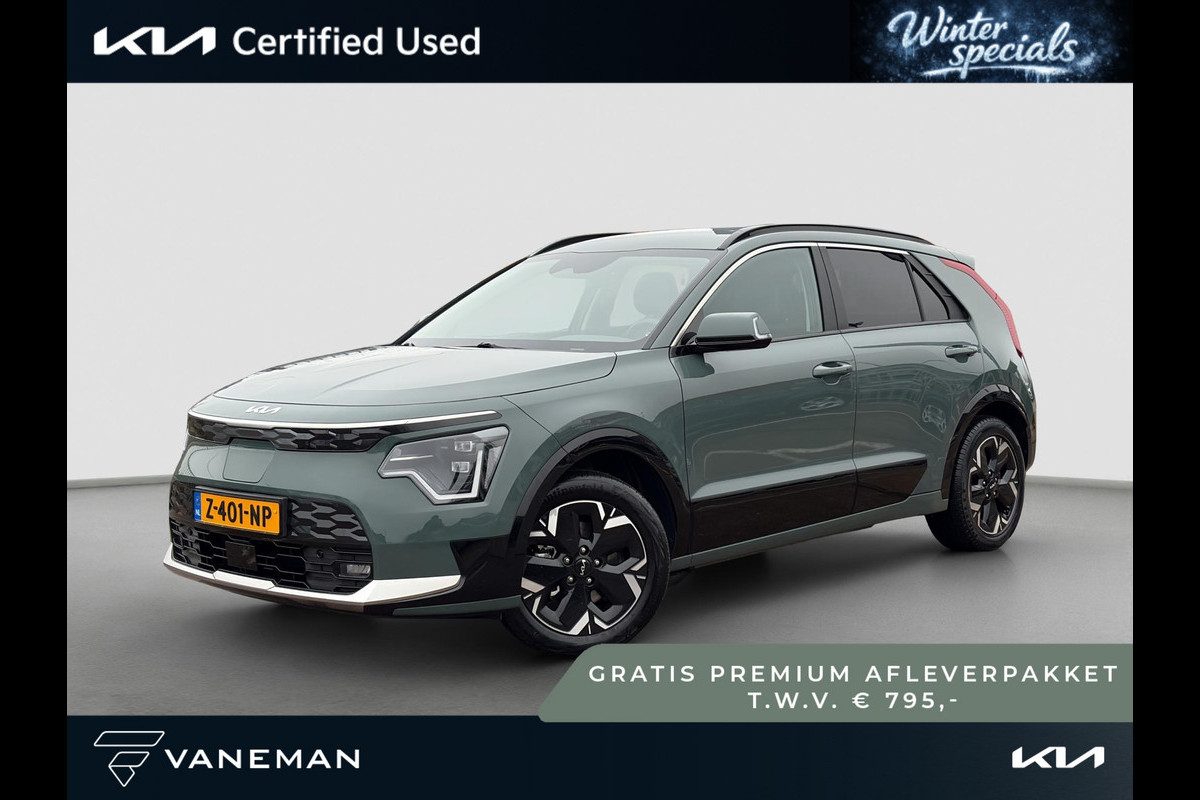 Kia Niro EV Edition Advanced 64.8 kWh Navi | Camera | Cruise | Stoel & Stuurverwarming | Key-Less | Sensoren | Leder | Apple Carplay & Android Auto |