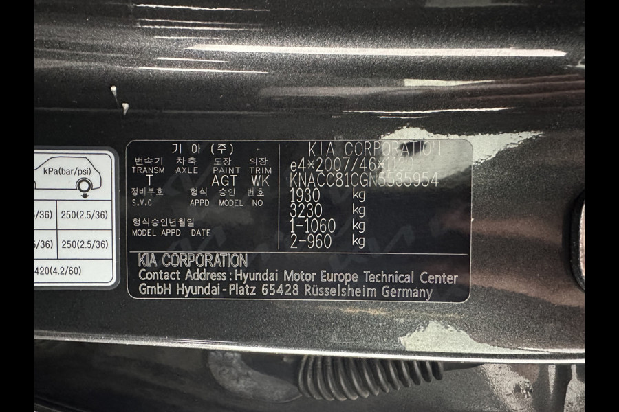 Kia Niro 1.6 GDi Hybrid ExecutiveLine (INCL-BTW) Aut. *PANO |  LEATHER | FULL-LED | NAVI-FULLMAP | DIGI-COCKPIT | HEATED-COMFORTSEATS | CAMERA | DAB+ | KEYLESS | ECC | SHIFTPADDLES | ADAPTIVE-CRUISE | LANE-ASSIST | 16"ALU*