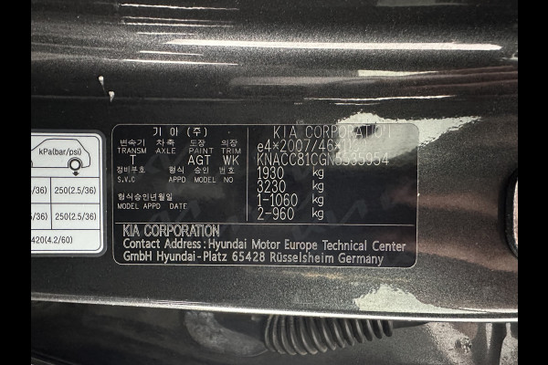 Kia Niro 1.6 GDi Hybrid ExecutiveLine (INCL-BTW) Aut. *PANO |  LEATHER | FULL-LED | NAVI-FULLMAP | DIGI-COCKPIT | HEATED-COMFORTSEATS | CAMERA | DAB+ | KEYLESS | ECC | SHIFTPADDLES | ADAPTIVE-CRUISE | LANE-ASSIST | 16"ALU*