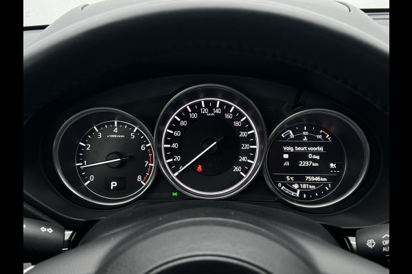 Mazda CX-5 2.5 SkyActiv-G 194 GT-M 4WD | Trekhaak | Camera | Bose Audio | Carplay