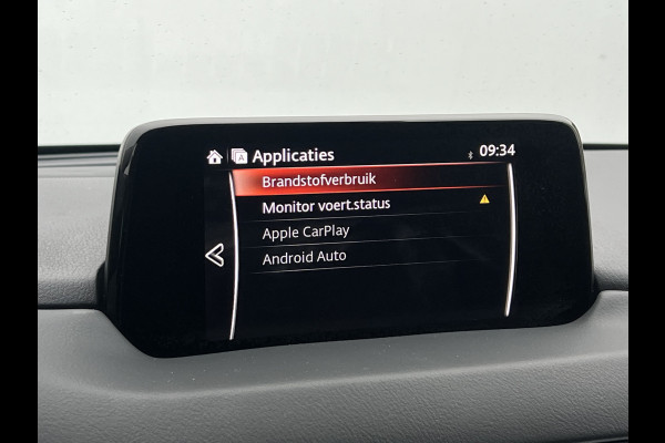 Mazda CX-5 2.5 SkyActiv-G 194 GT-M 4WD | Trekhaak | Camera | Bose Audio | Carplay