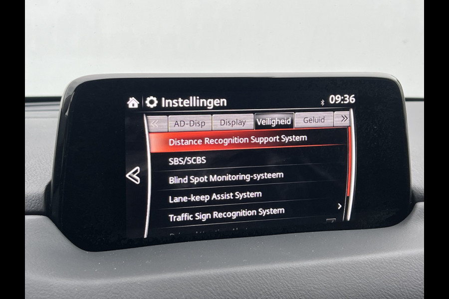 Mazda CX-5 2.5 SkyActiv-G 194 GT-M 4WD | Trekhaak | Camera | Bose Audio | Carplay