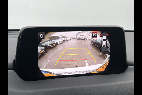 Mazda CX-5 2.5 SkyActiv-G 194 GT-M 4WD | Trekhaak | Camera | Bose Audio | Carplay
