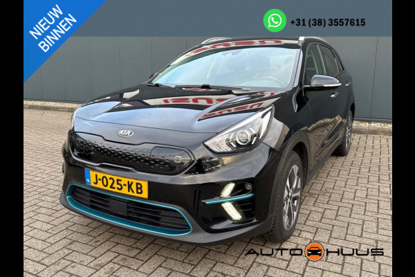Kia e-Niro Aut. DynamicLine 64 kWh 3-Phase | Navi | Camera | Stoel Verwarming |