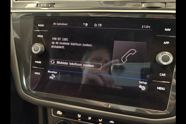 Volkswagen Tiguan 1.5 TSi 150pk DSG Highline Business R-Line CAMERA/VIRTUAL/20INCH/ORYX WHITE PEARL