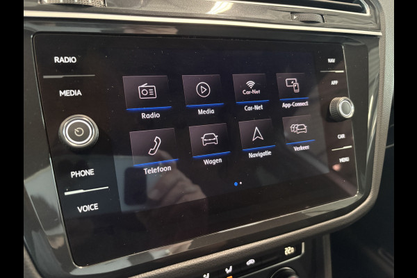 Volkswagen Tiguan 1.5 TSi 150pk DSG Highline Business R-Line CAMERA/VIRTUAL/20INCH/ORYX WHITE PEARL