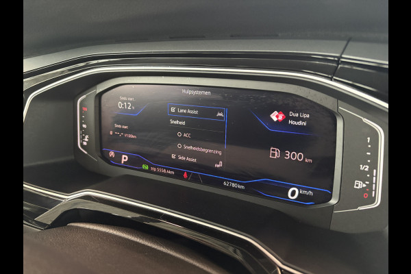 Volkswagen Taigo 1.0 TSi DSG R-Line Business SCHUIFDAK/KEYLESS/CAMERA/18INCH/DODEHOEK/ADAPT.CRUISE