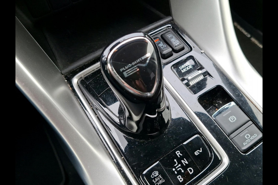 Mitsubishi Eclipse Cross 2.4 PHEV Intense Trekhaak 1500kg | all-seasons | camera Fabrieksgarantie tot 2030!