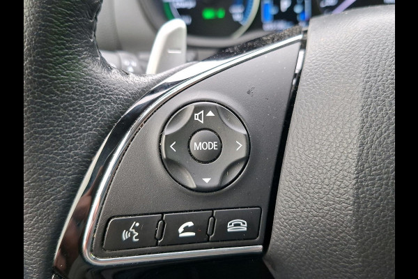 Mitsubishi Eclipse Cross 2.4 PHEV Intense Trekhaak 1500kg | all-seasons | camera Fabrieksgarantie tot 2030!