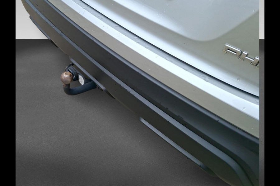 Mitsubishi Eclipse Cross 2.4 PHEV Intense Trekhaak 1500kg | all-seasons | camera Fabrieksgarantie tot 2030!