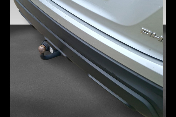 Mitsubishi Eclipse Cross 2.4 PHEV Intense Trekhaak 1500kg | all-seasons | camera Fabrieksgarantie tot 2030!