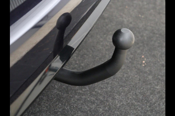 Peugeot 508 1.6 PureTech Blue Lease Allure | Trekhaak | Half leder | Adaptive cruise | Carplay | Dodehoek detectie | Navigatie | Full LED | Keyless