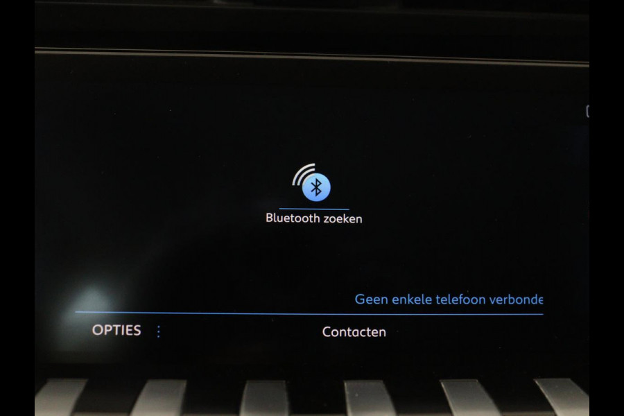 Peugeot 508 1.6 PureTech Blue Lease Allure | Trekhaak | Half leder | Adaptive cruise | Carplay | Dodehoek detectie | Navigatie | Full LED | Keyless