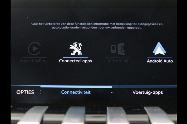 Peugeot 508 1.6 PureTech Blue Lease Allure | Trekhaak | Half leder | Adaptive cruise | Carplay | Dodehoek detectie | Navigatie | Full LED | Keyless