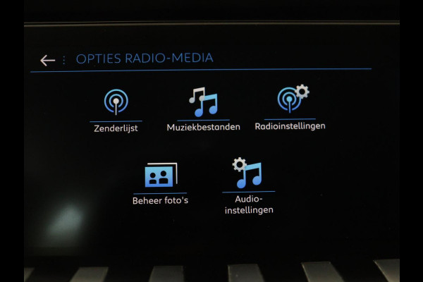 Peugeot 508 1.6 PureTech Blue Lease Allure | Trekhaak | Half leder | Adaptive cruise | Carplay | Dodehoek detectie | Navigatie | Full LED | Keyless